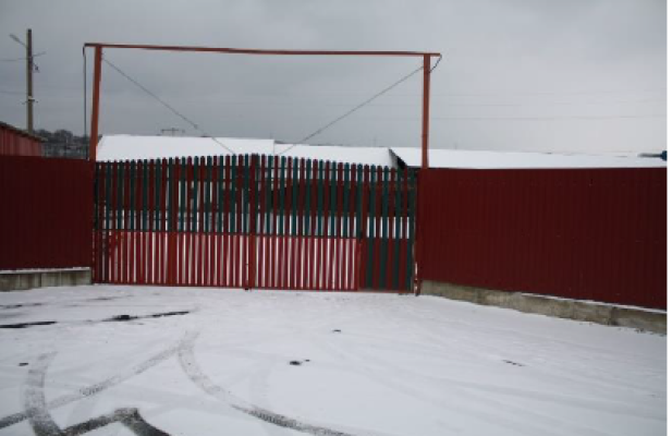 Teren extravilan cu constructii, com. Stefan Cel Mare, jud. Bacau 6383224