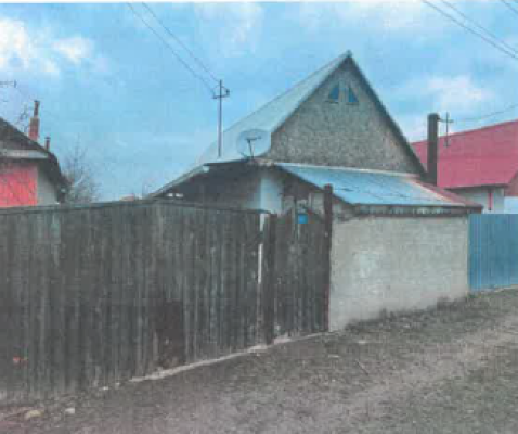 Cota de 1/2 din CASĂ + TEREN, Sat Rădeana, Comuna Ștefan cel Mare, Județul Bacău 6281069