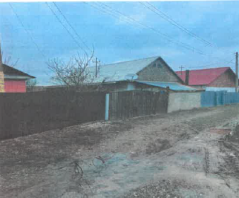 Cota de 1/2 din CASĂ + TEREN, Sat Rădeana, Comuna Ștefan cel Mare, Județul Bacău 6281069
