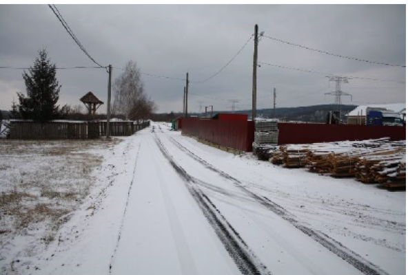 Teren extravilan cu constructii, com. Stefan Cel Mare, jud. Bacau 6383224